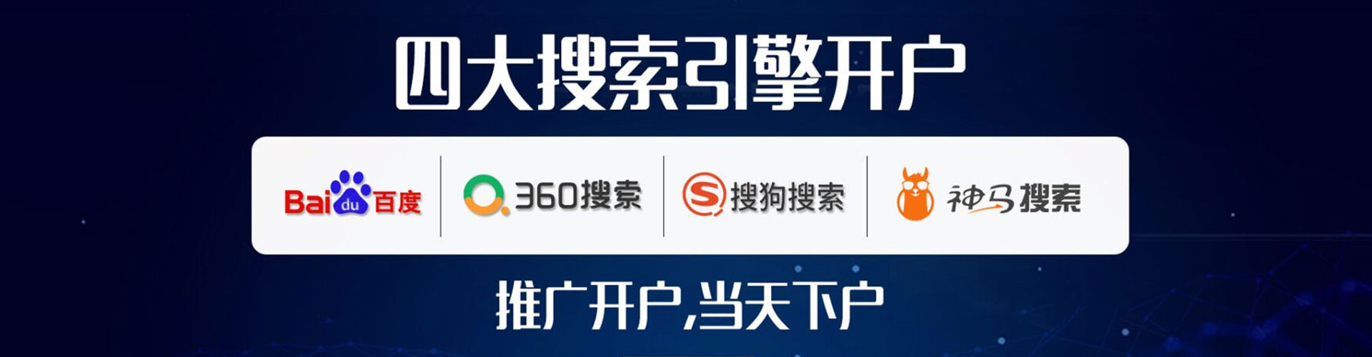 象州微信信息流